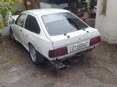Photo of the vehicle Ford Sierra