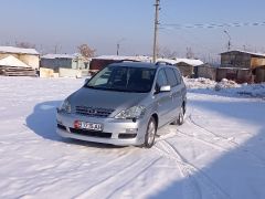 Photo of the vehicle Toyota Avensis Verso