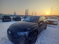 Сүрөт унаа Audi Q5