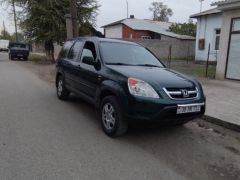 Фото авто Honda CR-V