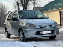 Сүрөт унаа Toyota Raum