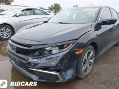 Photo of the vehicle Honda Civic