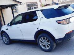 Фото авто Land Rover Discovery Sport