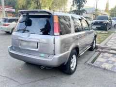 Photo of the vehicle Honda CR-V