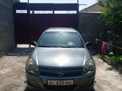 Фото авто Opel Astra