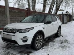 Photo of the vehicle Land Rover Discovery Sport