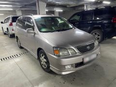 Photo of the vehicle Toyota Gaia