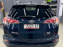 Photo of the vehicle Toyota RAV4