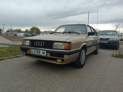 Сүрөт унаа Audi 80