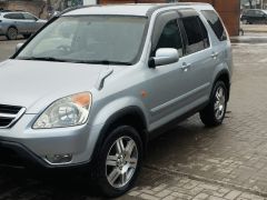 Фото авто Honda CR-V