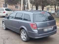 Photo of the vehicle Opel Astra