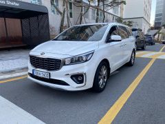 Photo of the vehicle Kia Carnival