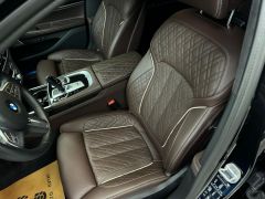 Photo of the vehicle BMW 7 Series