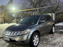 Photo of the vehicle Nissan Murano