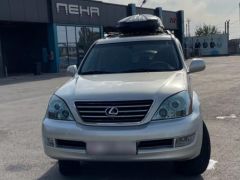 Сүрөт унаа Lexus GX