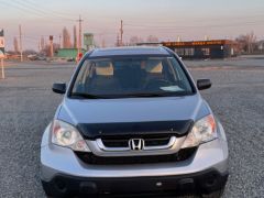 Photo of the vehicle Honda CR-V