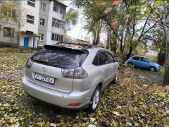 Photo of the vehicle Lexus RX