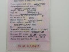 Сүрөт унаа Daewoo Matiz