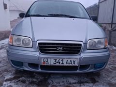 Сүрөт унаа Hyundai Trajet