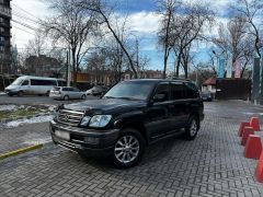 Фото авто Lexus LX