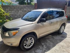 Фото авто Toyota RAV4