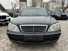 Photo of the vehicle Mercedes-Benz S-Класс