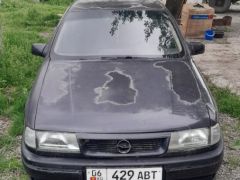 Photo of the vehicle Opel Vectra