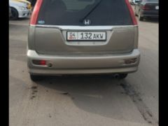 Фото авто Honda Stream