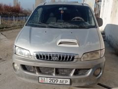 Сүрөт унаа Hyundai Starex (H-1)