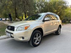 Photo of the vehicle Toyota RAV4