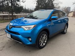 Фото авто Toyota RAV4