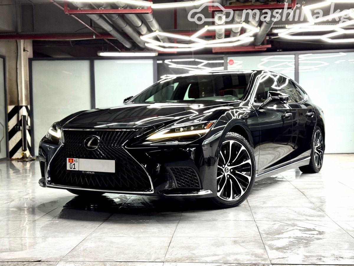 Lexus LS