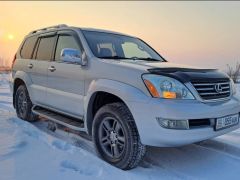 Photo of the vehicle Lexus GX