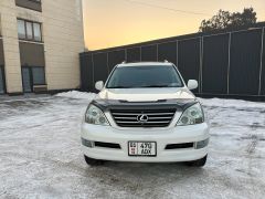 Photo of the vehicle Lexus GX