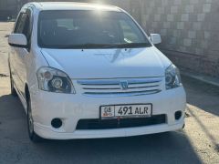 Photo of the vehicle Toyota Raum