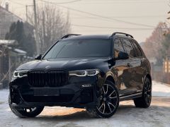 Фото авто BMW X7