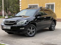 Photo of the vehicle Lexus RX