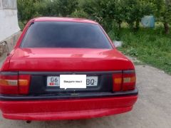 Photo of the vehicle Opel Vectra