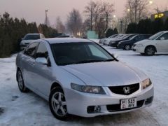 Фото авто Honda Accord