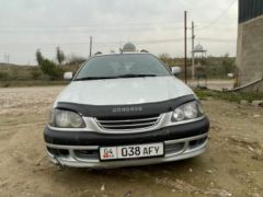 Фото авто Toyota Avensis