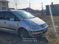 Photo of the vehicle Volkswagen Sharan