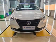 Сүрөт унаа Changan Alsvin