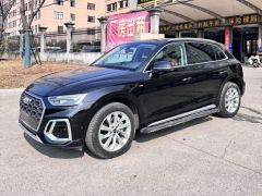 Фото авто Audi Q5