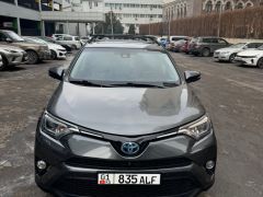 Photo of the vehicle Toyota RAV4