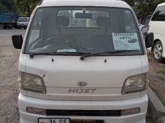 Фото авто Daihatsu Hijet