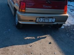 Photo of the vehicle Daewoo Tico