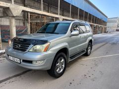 Фото авто Lexus GX