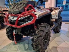 Photo of the vehicle BRP Can-Am Outlander X MR 1000R