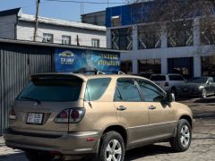 Photo of the vehicle Lexus RX