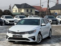 Photo of the vehicle Kia Optima